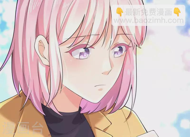 第2季第23话 他原本对我很好(1/2)-第108话