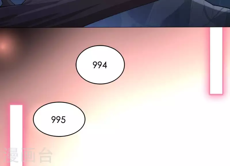 第2季第23话 他原本对我很好(1/2)-第108话