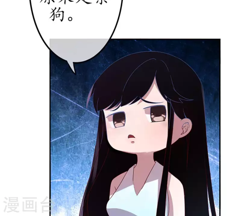第12话 这一巴掌她记住了1(1/2)-第12话