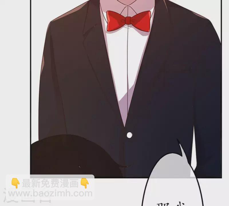 第12话 这一巴掌她记住了1(1/2)-第12话