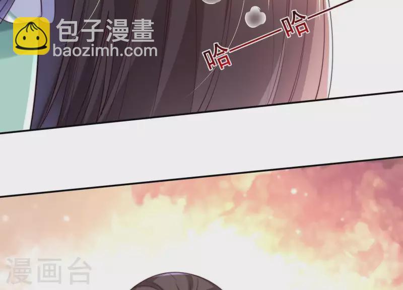 第2季第29话 投怀送抱的女人(1/2)-第114话