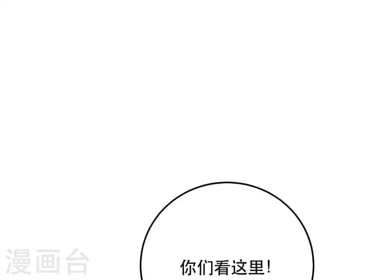 第2季第31话 线索！(1/2)-第116话