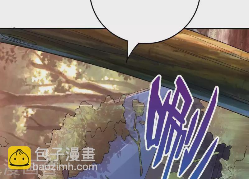 第2季第31话 线索！(1/2)-第116话