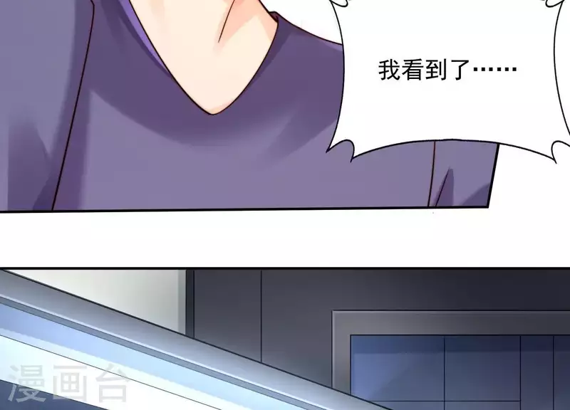 第2季第35话 锥心之痛！(1/2)-第120话
