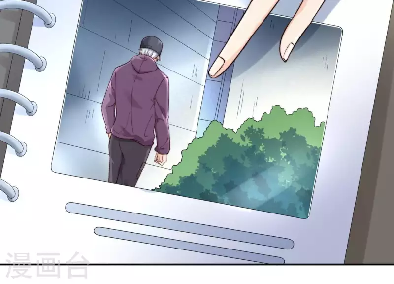第2季第37话 绑匪的快递(1/2)-第122话