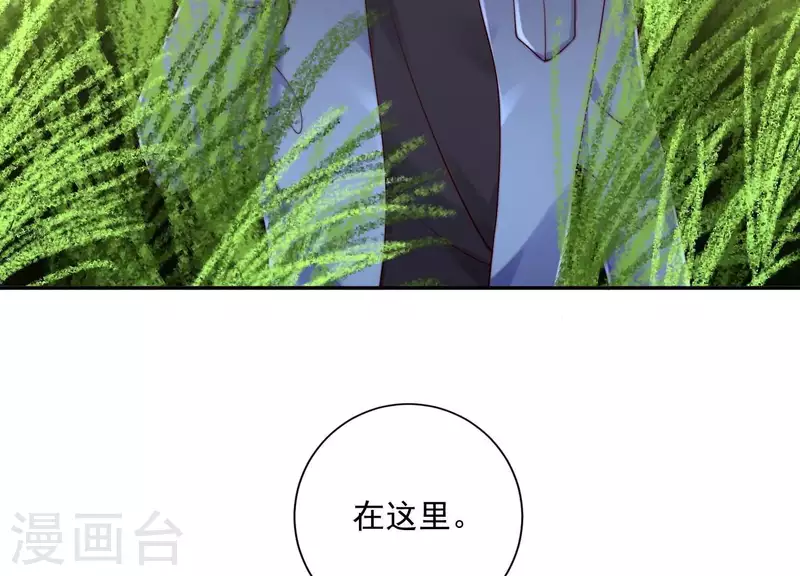 第2季第39话 爱情故事的落幕(1/2)-第124话
