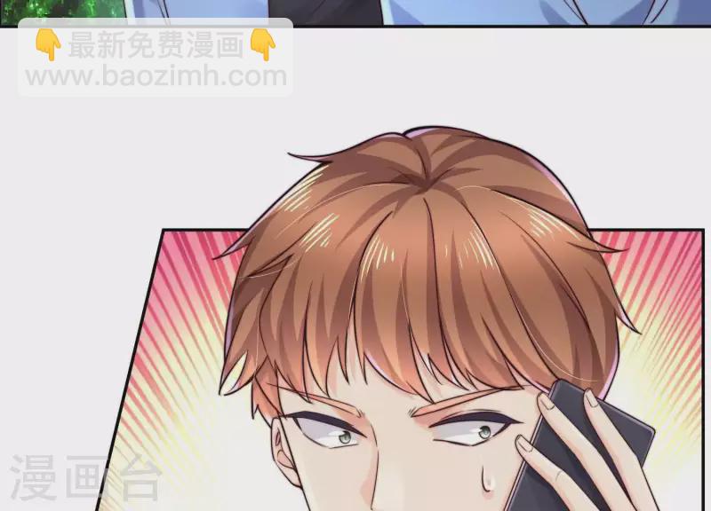 第2季第39话 爱情故事的落幕(1/2)-第124话