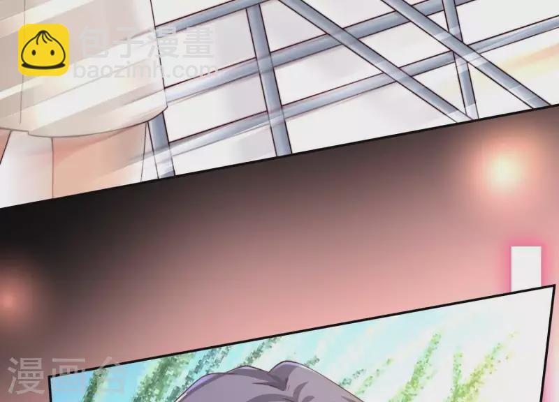 第2季第39话 爱情故事的落幕(1/2)-第124话