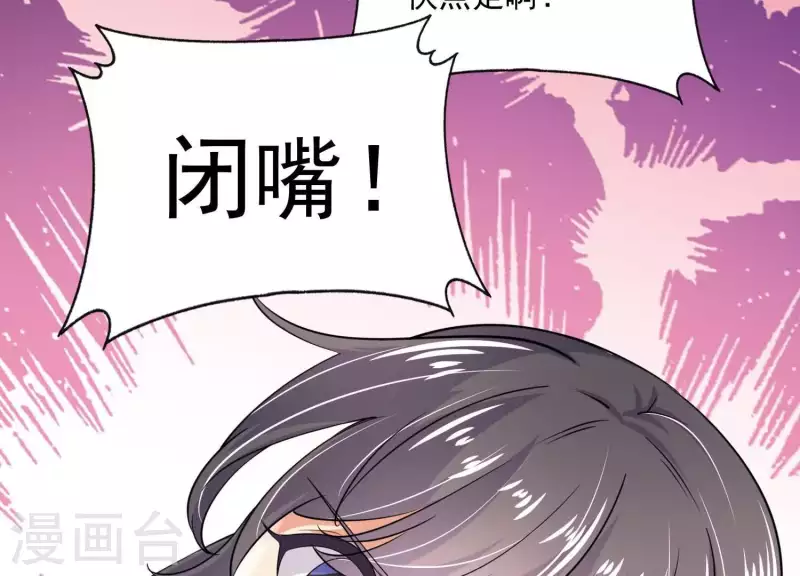 第2季第41话 你的孩子(1/2)-第126话