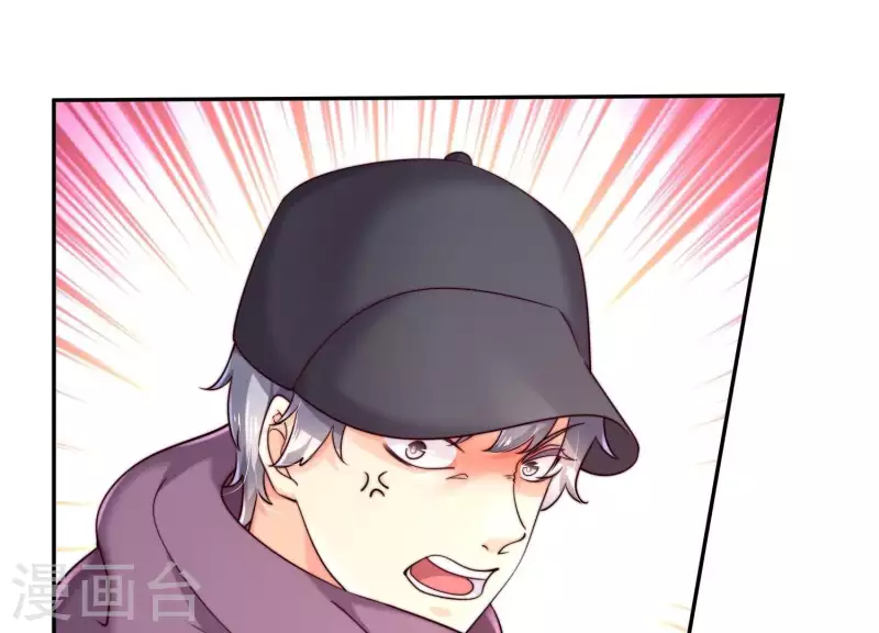 第2季第41话 你的孩子(1/2)-第126话