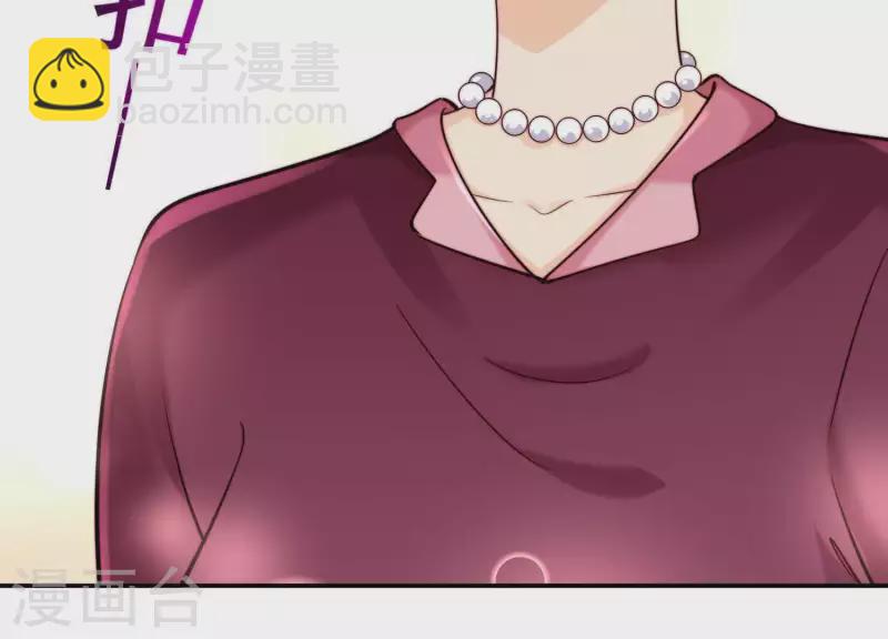 第2季第43话 你所不知的真相(1/2)-第128话