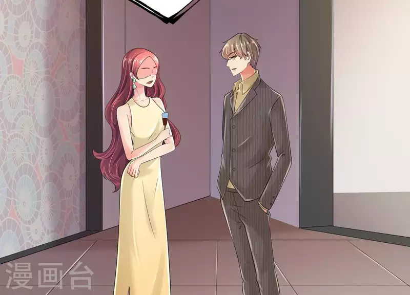 第2季第43话 你所不知的真相(1/2)-第128话
