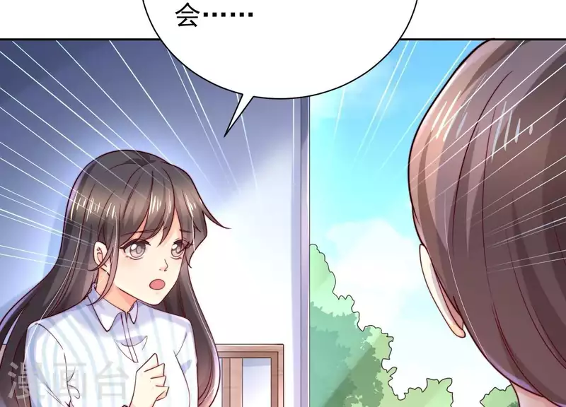 第2季第43话 你所不知的真相(1/2)-第128话