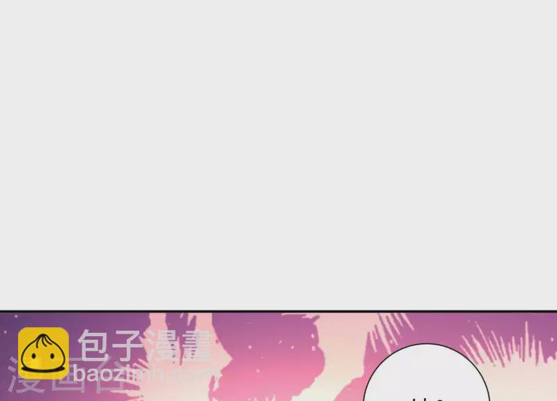 第2季第43话 你所不知的真相(1/2)-第128话