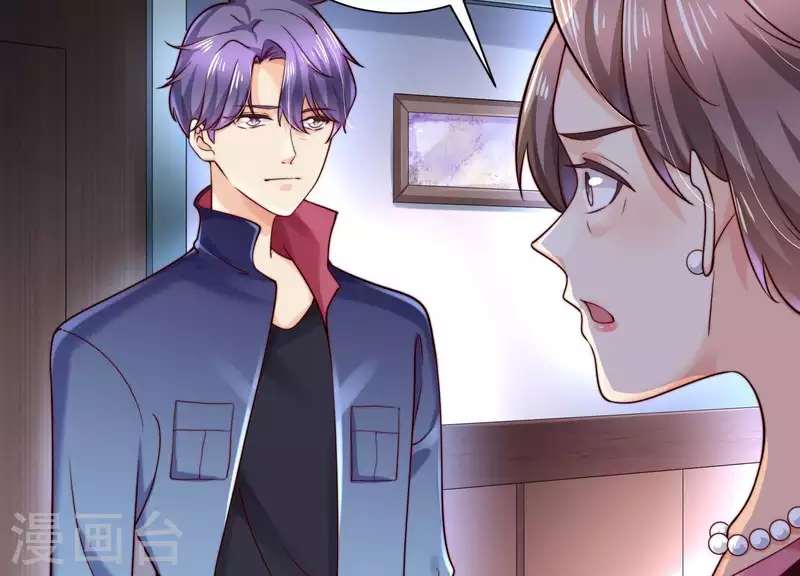 第2季第43话 你所不知的真相(1/2)-第128话