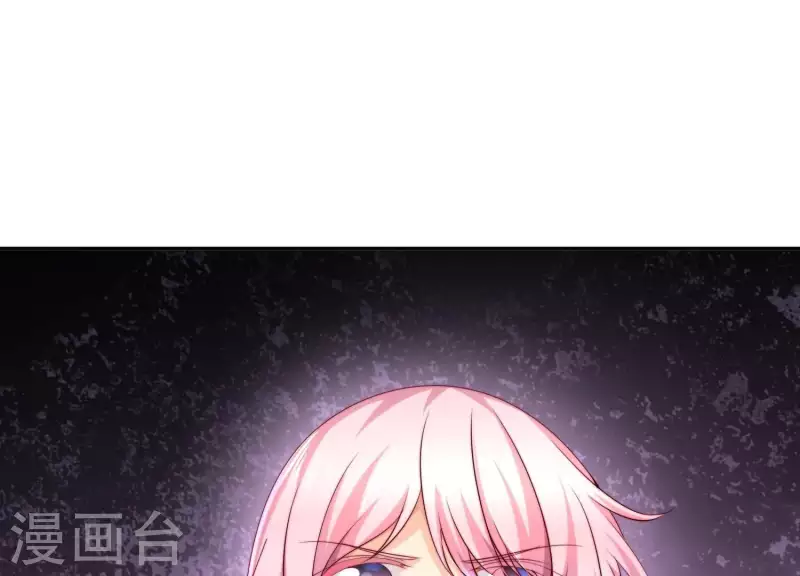 第2季第45话 请原地结婚(1/2)-第130话