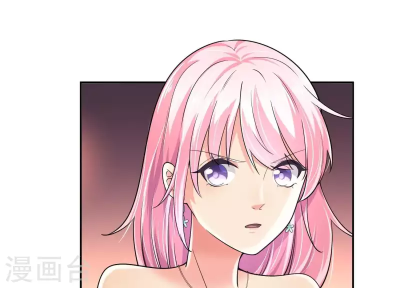 第2季第45话 请原地结婚(1/2)-第130话