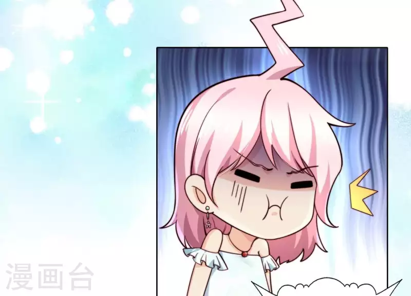 第2季第45话 请原地结婚(1/2)-第130话