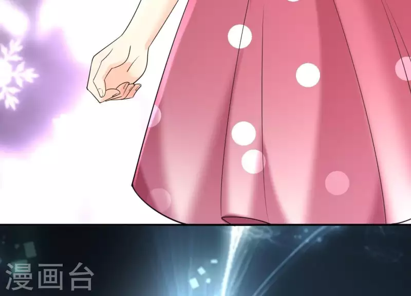 第2季第45话 请原地结婚(1/2)-第130话