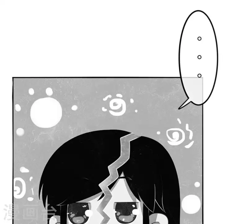 第15话 把自己藏的这么深2(1/2)-第14话