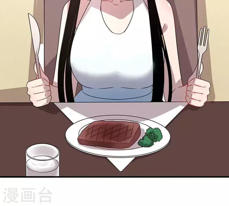 第15话 把自己藏的这么深2(1/2)-第14话