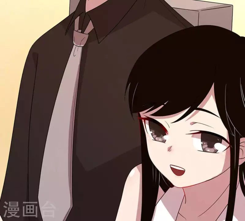 第15话 把自己藏的这么深2(1/2)-第14话