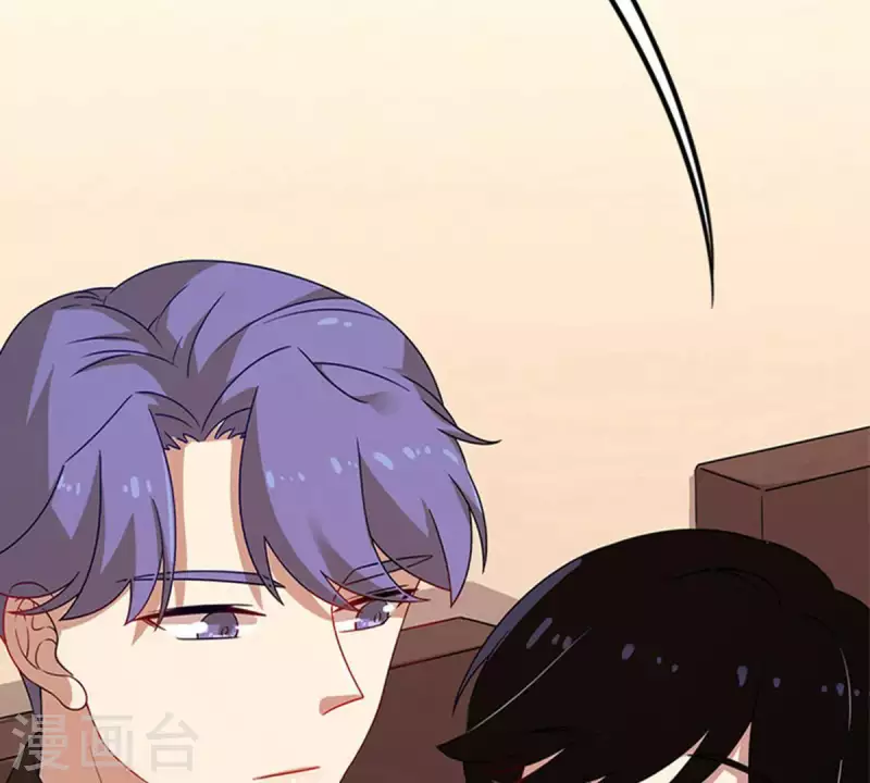 第15话 把自己藏的这么深2(1/2)-第14话