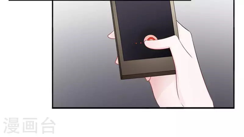 第15话 把自己藏的这么深2(1/2)-第14话