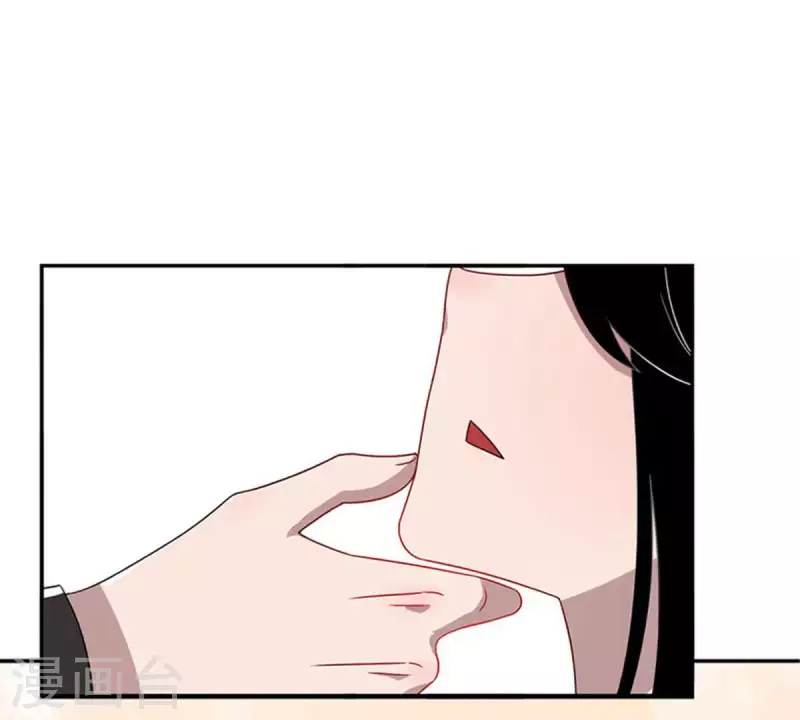 第15话 把自己藏的这么深2(1/2)-第14话
