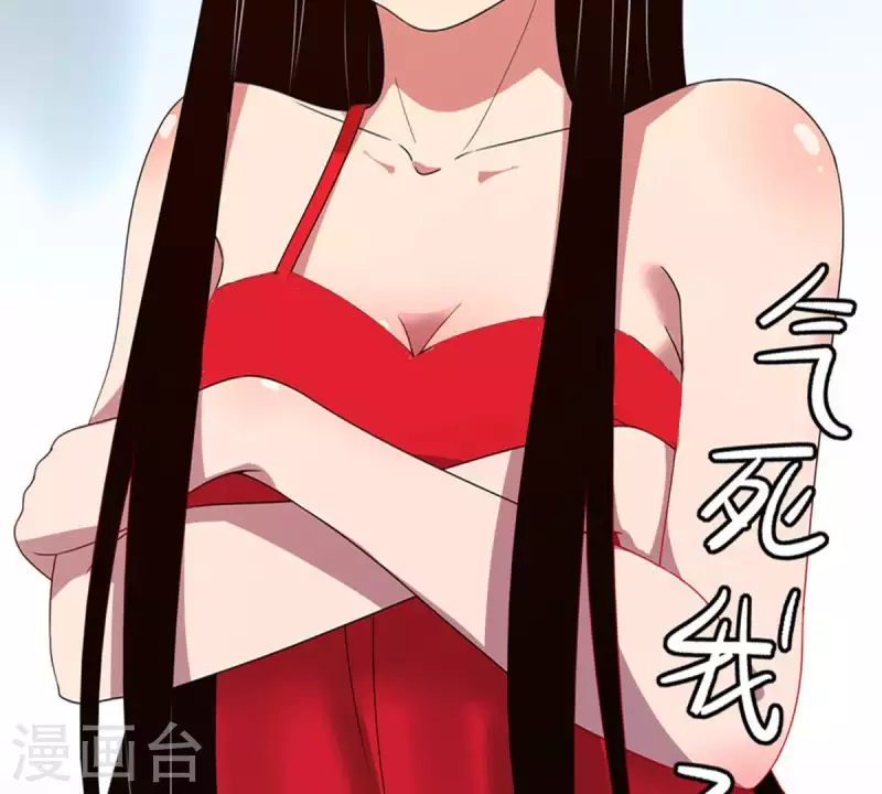 第17话 无法触碰的真心2-第16话