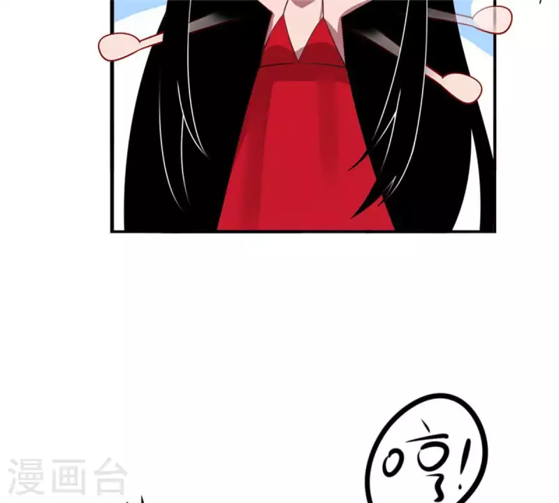 第17话 无法触碰的真心2-第16话
