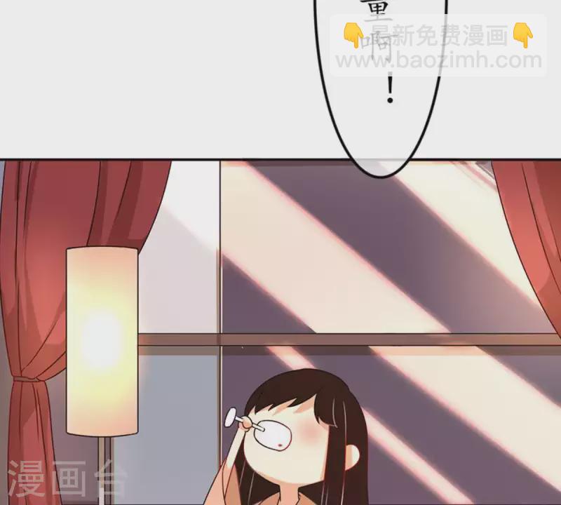 第19话 坏女人1(1/2)-第18话