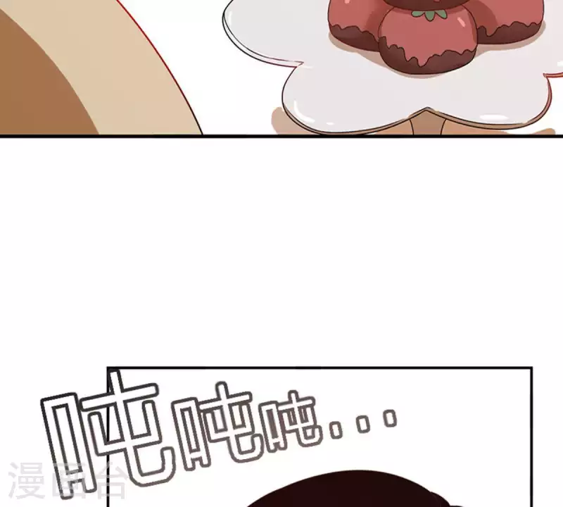 第19话 坏女人1(1/2)-第18话
