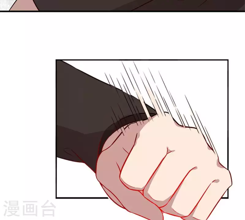 第21话 还债1(1/2)-第20话
