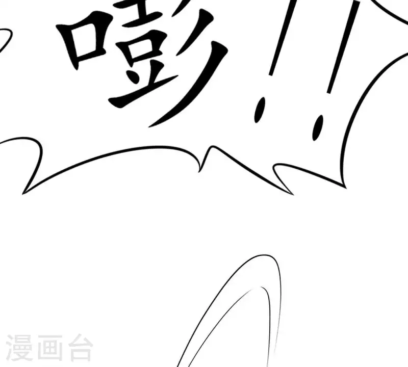 第21话 还债1(1/2)-第20话