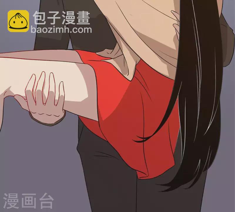 第21话 还债1(1/2)-第20话