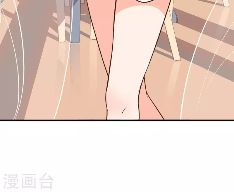 第25话 她&hellip;是你的未婚妻？1-第24话