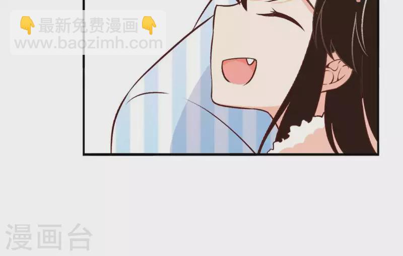 第25话 她&hellip;是你的未婚妻？1-第24话