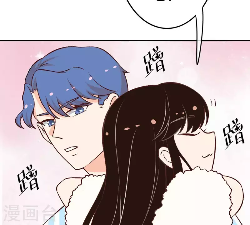 第25话 她&hellip;是你的未婚妻？1-第24话