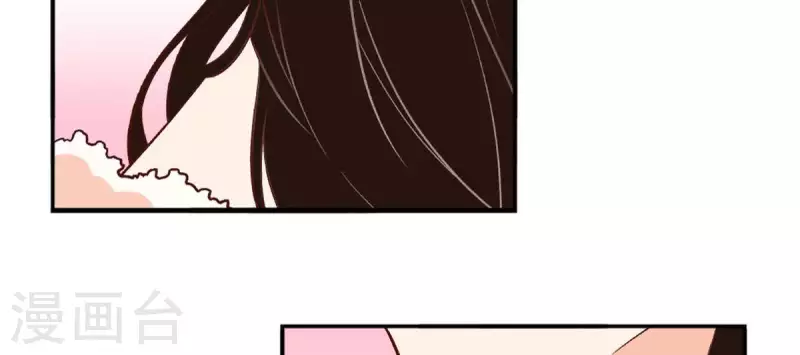 第25话 她&hellip;是你的未婚妻？1-第24话