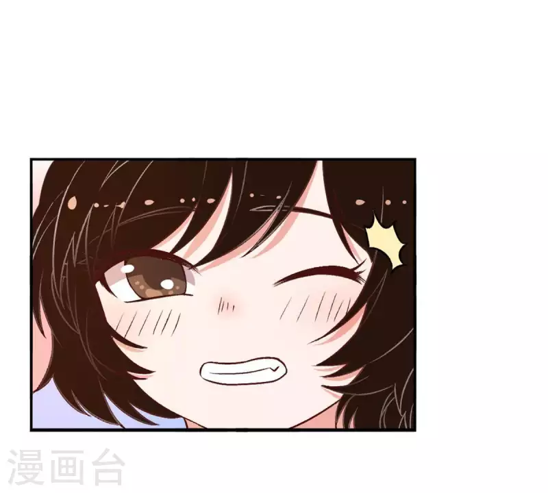 第25话 她&hellip;是你的未婚妻？1-第24话