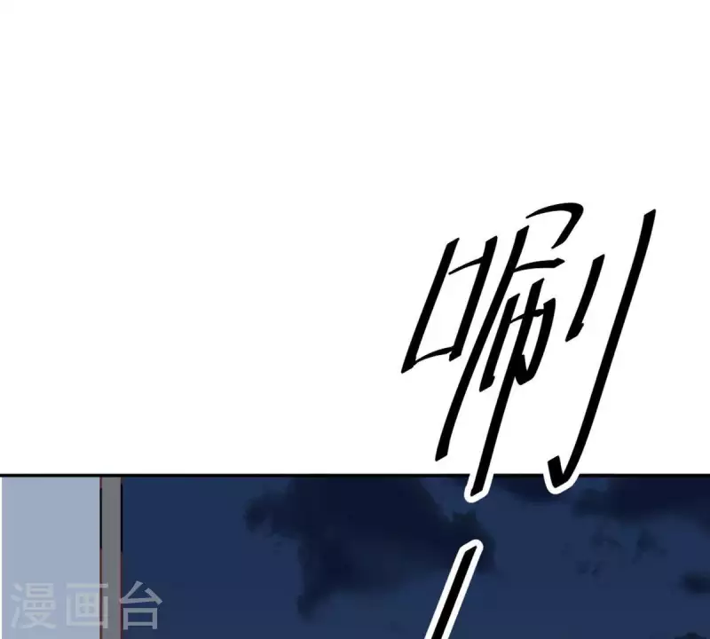 第27话 陪着我？你没资格1-第26话