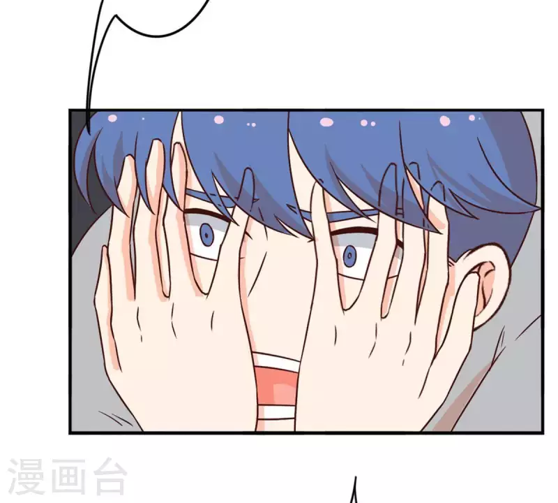 第29话 陪着我？你没资格3(1/2)-第28话