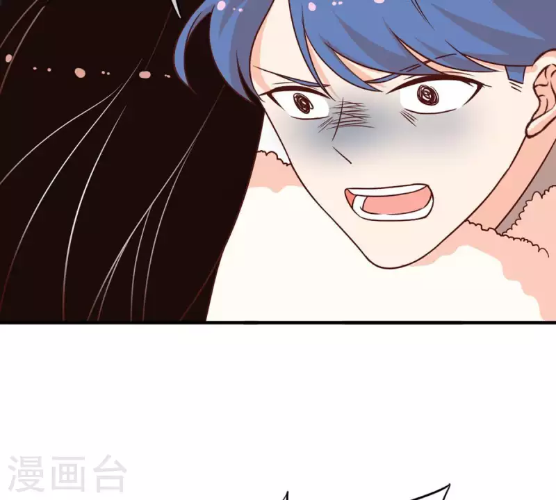 第29话 陪着我？你没资格3(1/2)-第28话