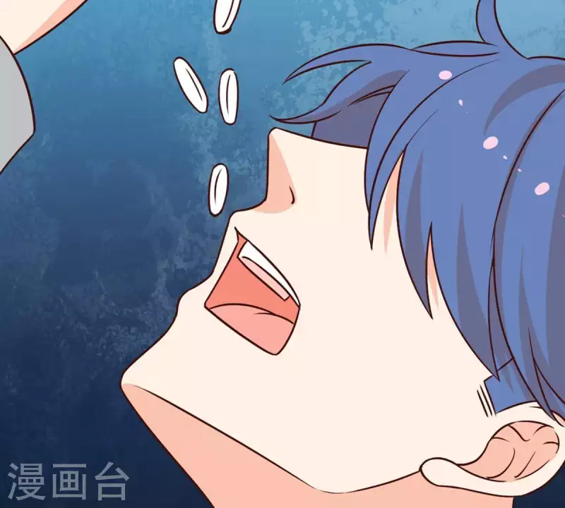 第29话 陪着我？你没资格3(1/2)-第28话