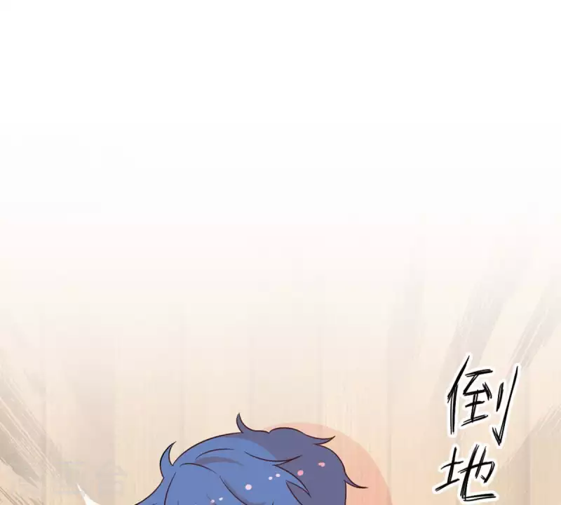 第29话 陪着我？你没资格3(1/2)-第28话