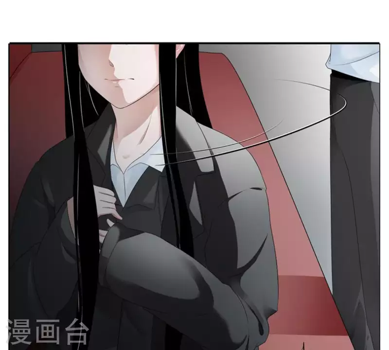 第4话 你心中的我(1/2)-第4话