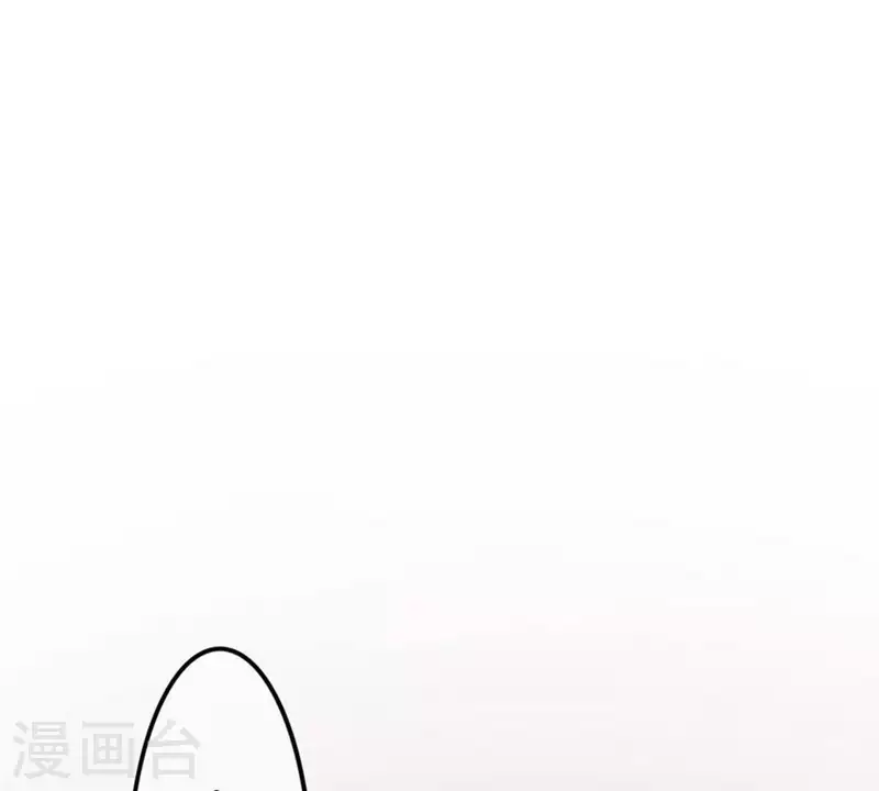 第4话 你心中的我(1/2)-第4话