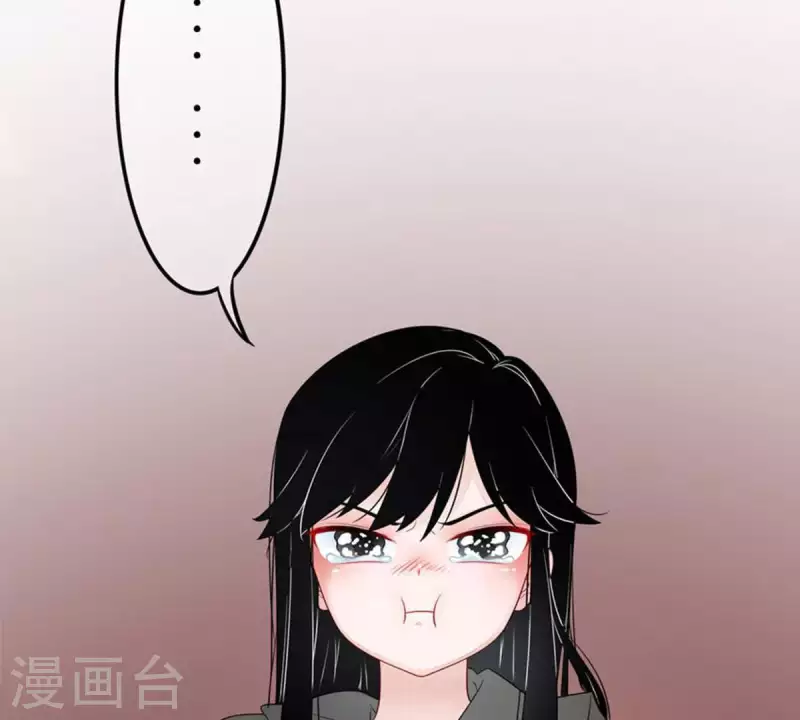 第4话 你心中的我(1/2)-第4话