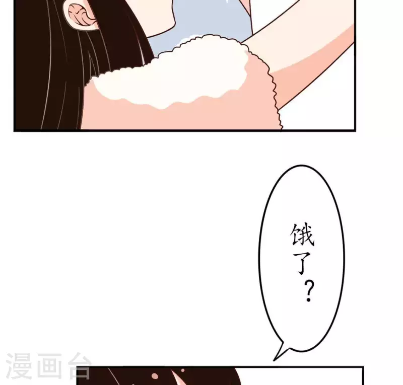 第31话 为什么要抛下我2-第30话
